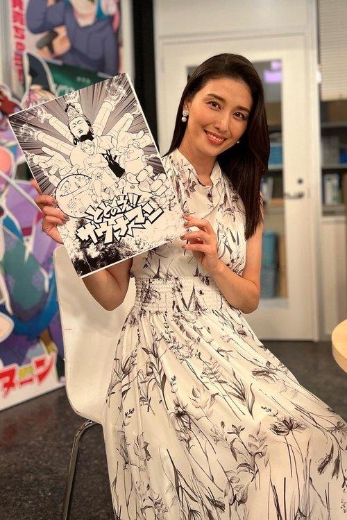 Mangaka Ienaga Explains Complex World dizi afişi