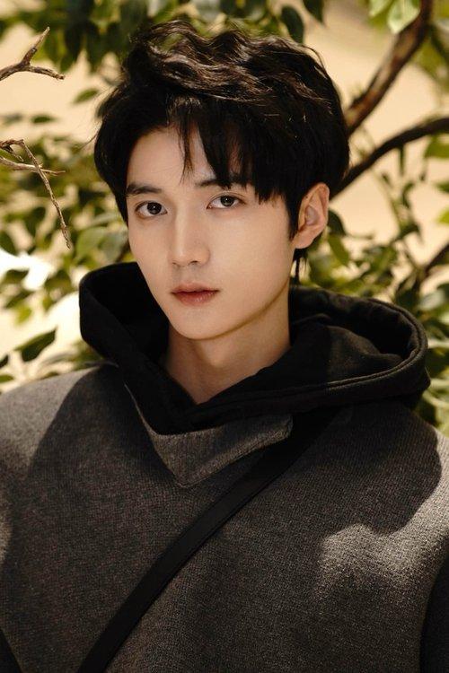 Wang Peiyan fotoğrafı