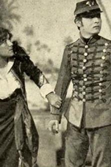 Under Two Flags film afişi