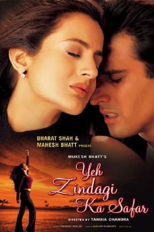 Yeh Zindagi Ka Safar film afişi