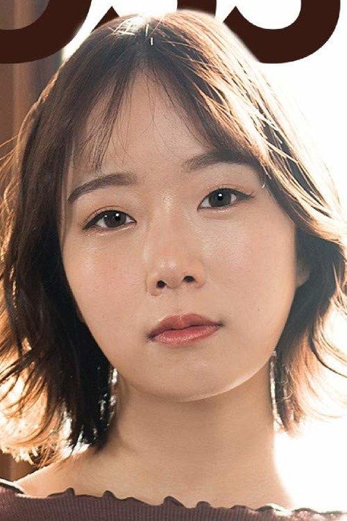 Mao Watanabe fotoğrafı