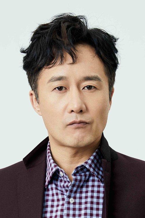 Yue Yang fotoğrafı