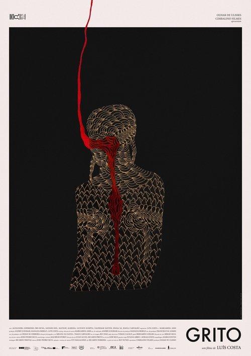 Light Was a Break film afişi