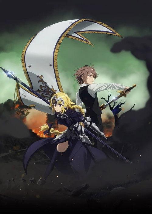 Fate/Apocrypha Sezon 0