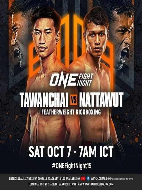 ONE 167: Tawanchai vs. Nattawut 2 film afişi
