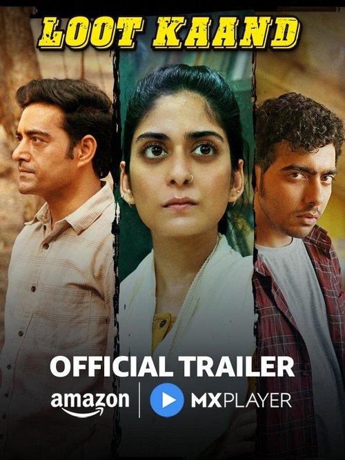 Loot Kaand dizi afişi