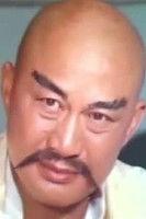 Tong Tin-Hei fotoğrafı