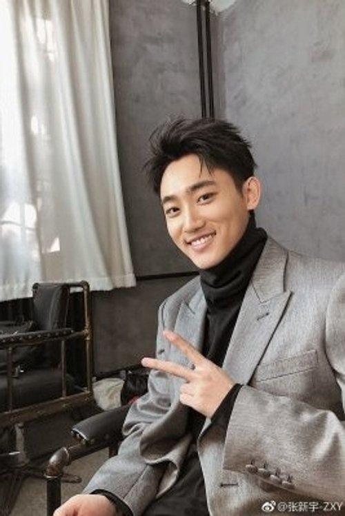 Zhang Xinyu fotoğrafı