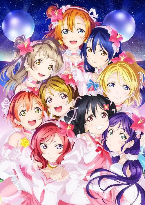 μ's Live Collection koleksiyon afişi