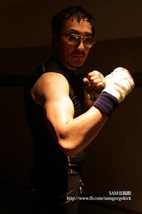 Samuel Leong fotoğrafı