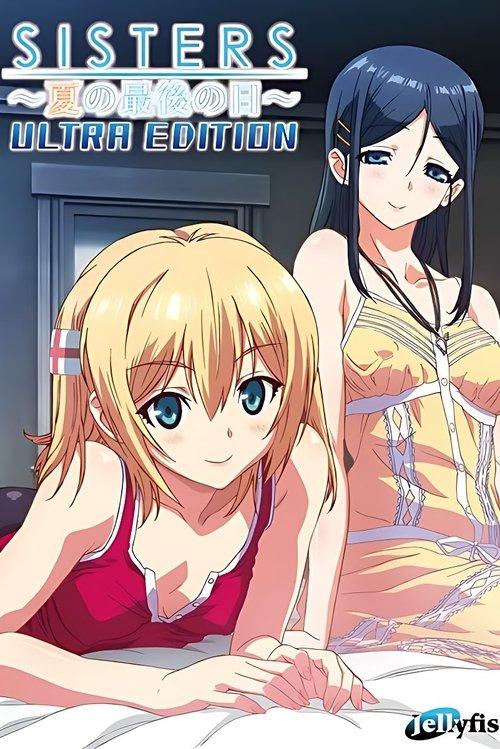 SISTERS - The Last Day of Summer dizi afişi