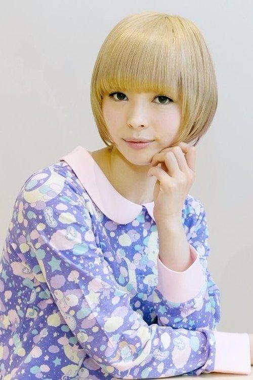 Moga Mogami fotoğrafı