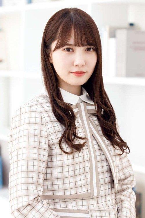 Shiho Kato fotoğrafı