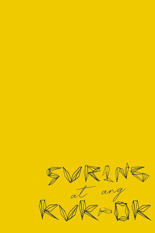 The Brief Lifespan of Fire, Act 2, Scene 2: Suring and the Kuk-ok film afişi