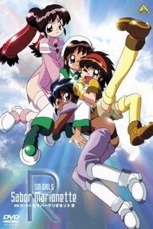 Saber Marionette R Sezon 1