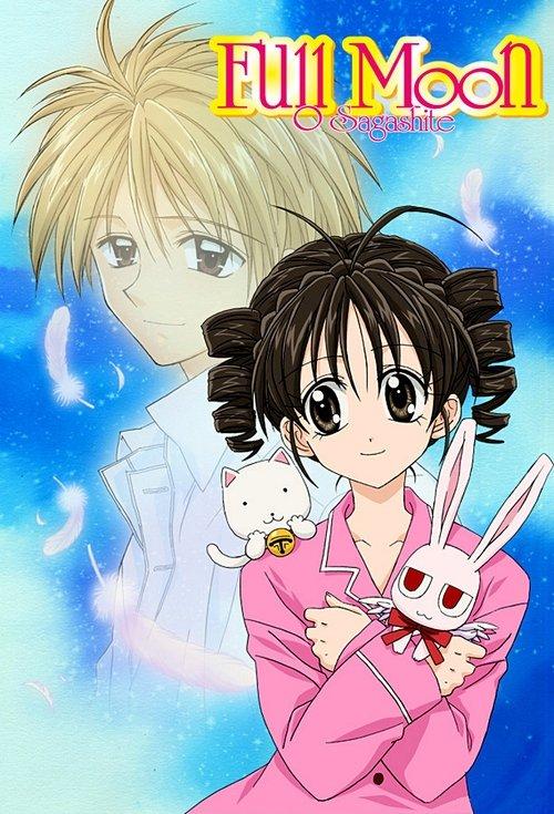 Full Moon dizi afişi