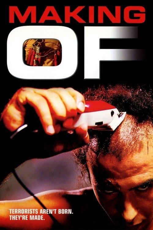 Making Of film afişi