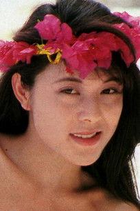 Maya Shiraki fotoğrafı