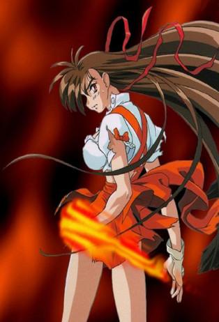 Variable Geo Sezon 1