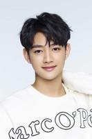 Zhao Ziqi fotoğrafı