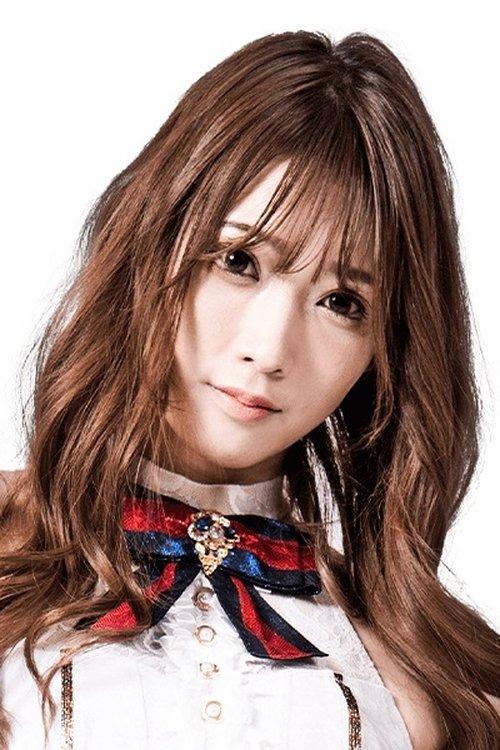 Saki Akai fotoğrafı