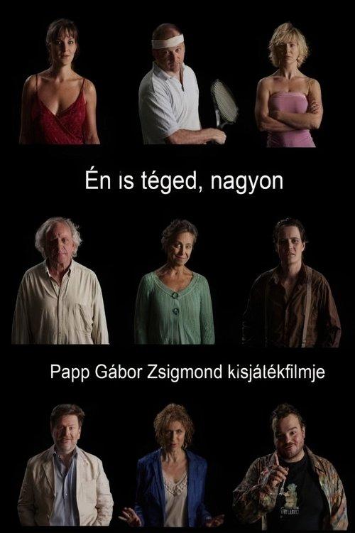 Én is téged, nagyon film afişi