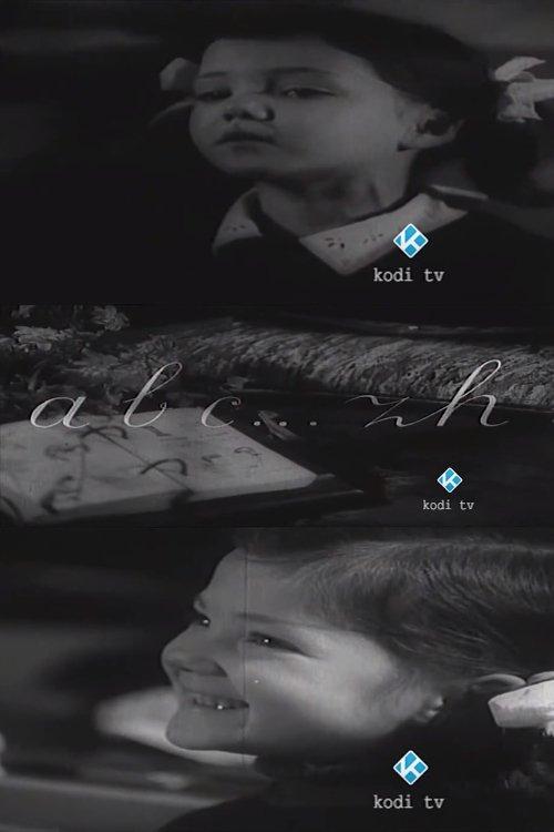 A, B, C... Z film afişi