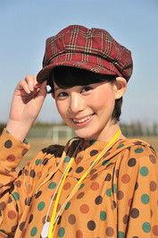 Mana Kinjou fotoğrafı