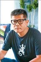 Ke Han Chen fotoğrafı