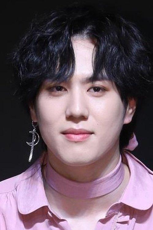 Kim Yu-gyeom fotoğrafı
