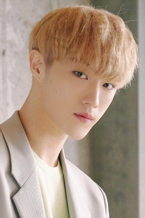 Yoon Hyun-suk fotoğrafı