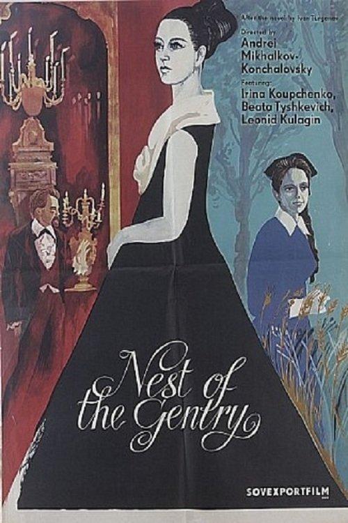 A Nest of Gentry film afişi