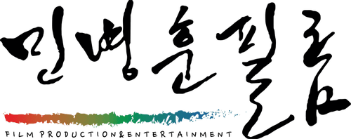 MIN Byung-hun Film logo