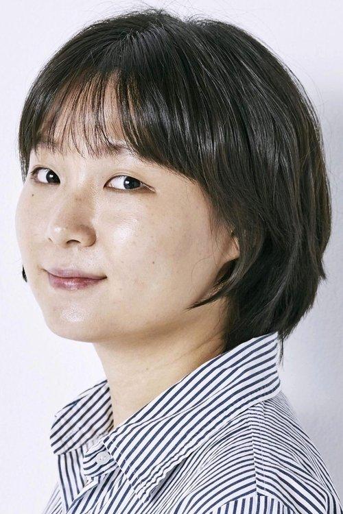 Jeong Ga-young fotoğrafı