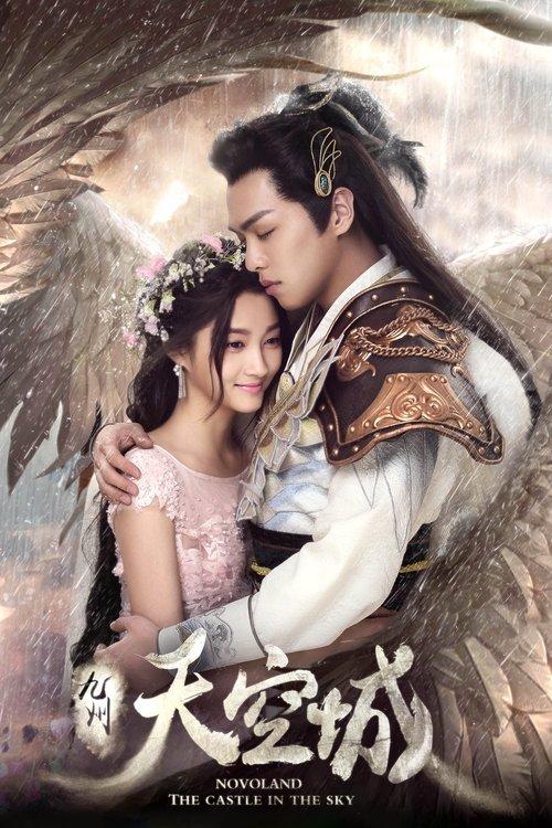 Novoland: The Castle in the Sky dizi afişi