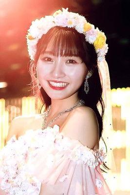 Ayaka Yamamoto fotoğrafı