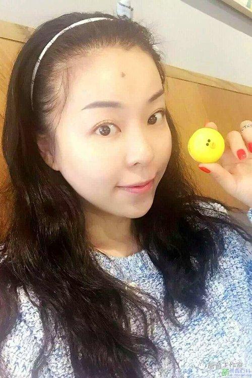 Yang Menglu fotoğrafı