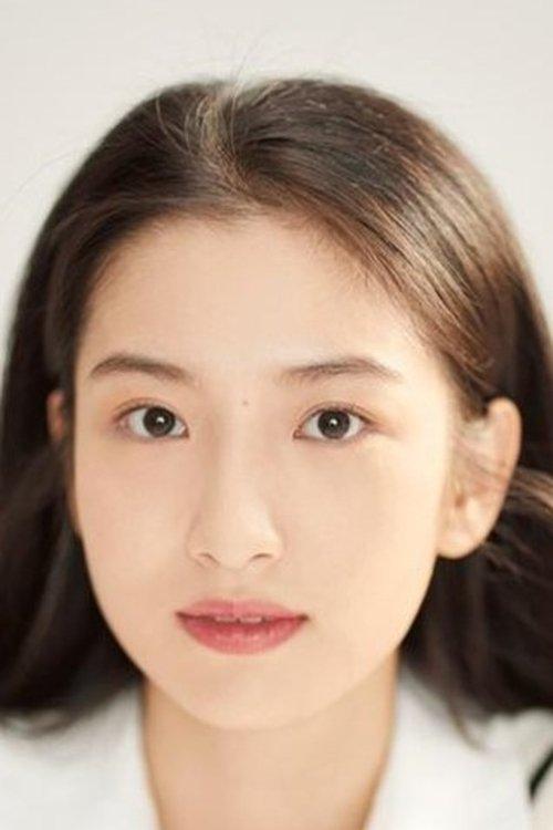 Fu Yushu fotoğrafı