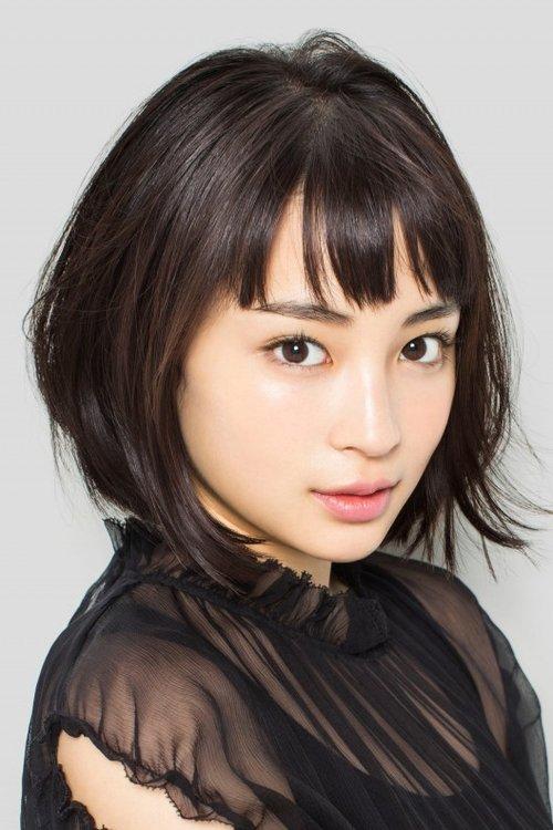 Suzu Hirose fotoğrafı