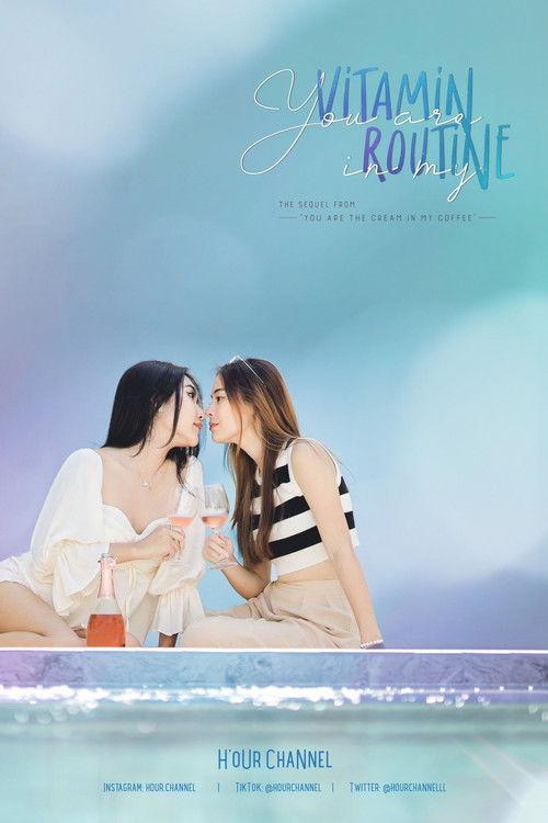 You are vitamins in my routine Sezon 1