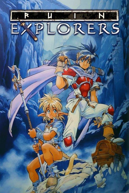 Ruin Explorers Fam & Ihrie dizi afişi