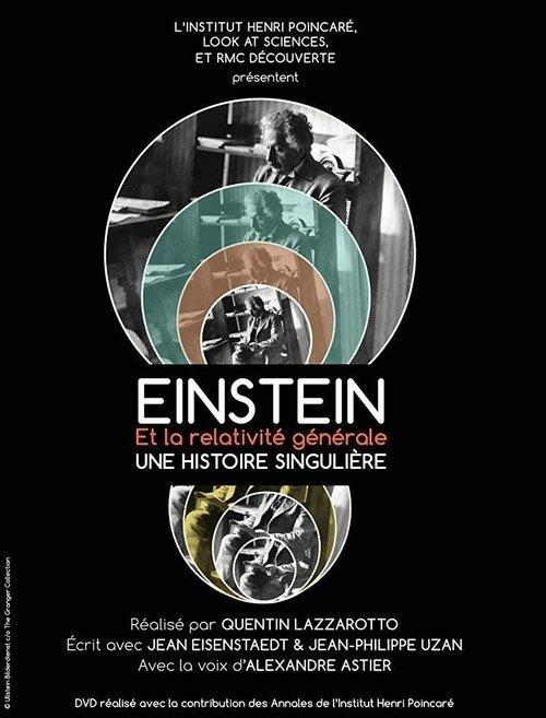 Einstein et la Relativité Générale, une histoire singulière film afişi