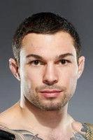 Eduard Vartanyan fotoğrafı