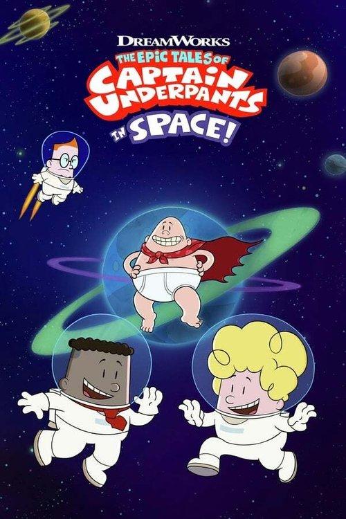 The Epic Tales of Captain Underpants in Space Sezon 1