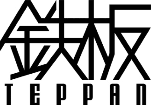 TEPPAN logo