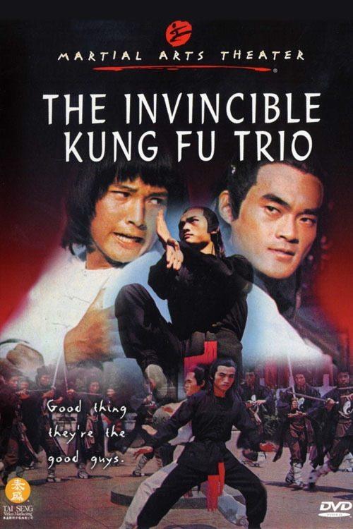 The Invincible Kung Fu Trio film afişi