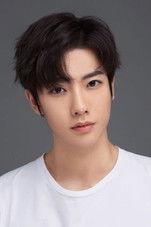 Mao Xintong fotoğrafı