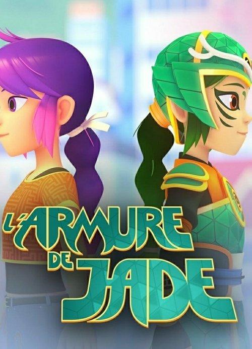 Jade Armor Sezon 1