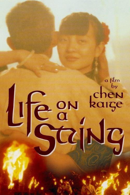 Life on a String film afişi