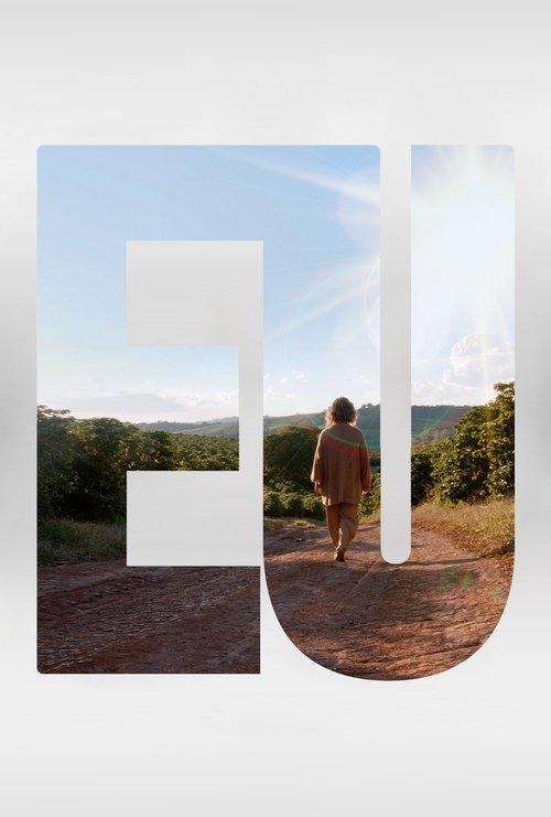 ME: A Journey Within film afişi